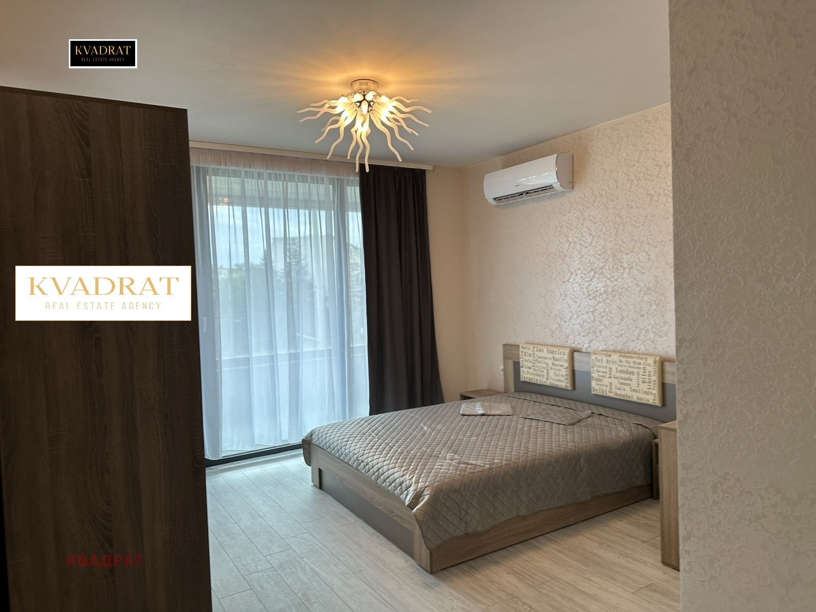 ���� ��� ���� 3-����� | Imot.bg � ����������� 6