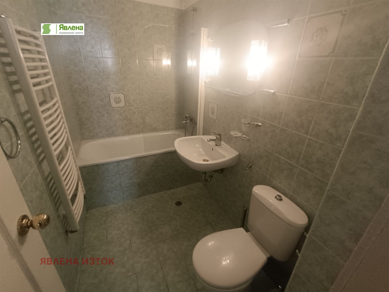 ���� ��� ���� 3-����� | Imot.bg � ����������� 10