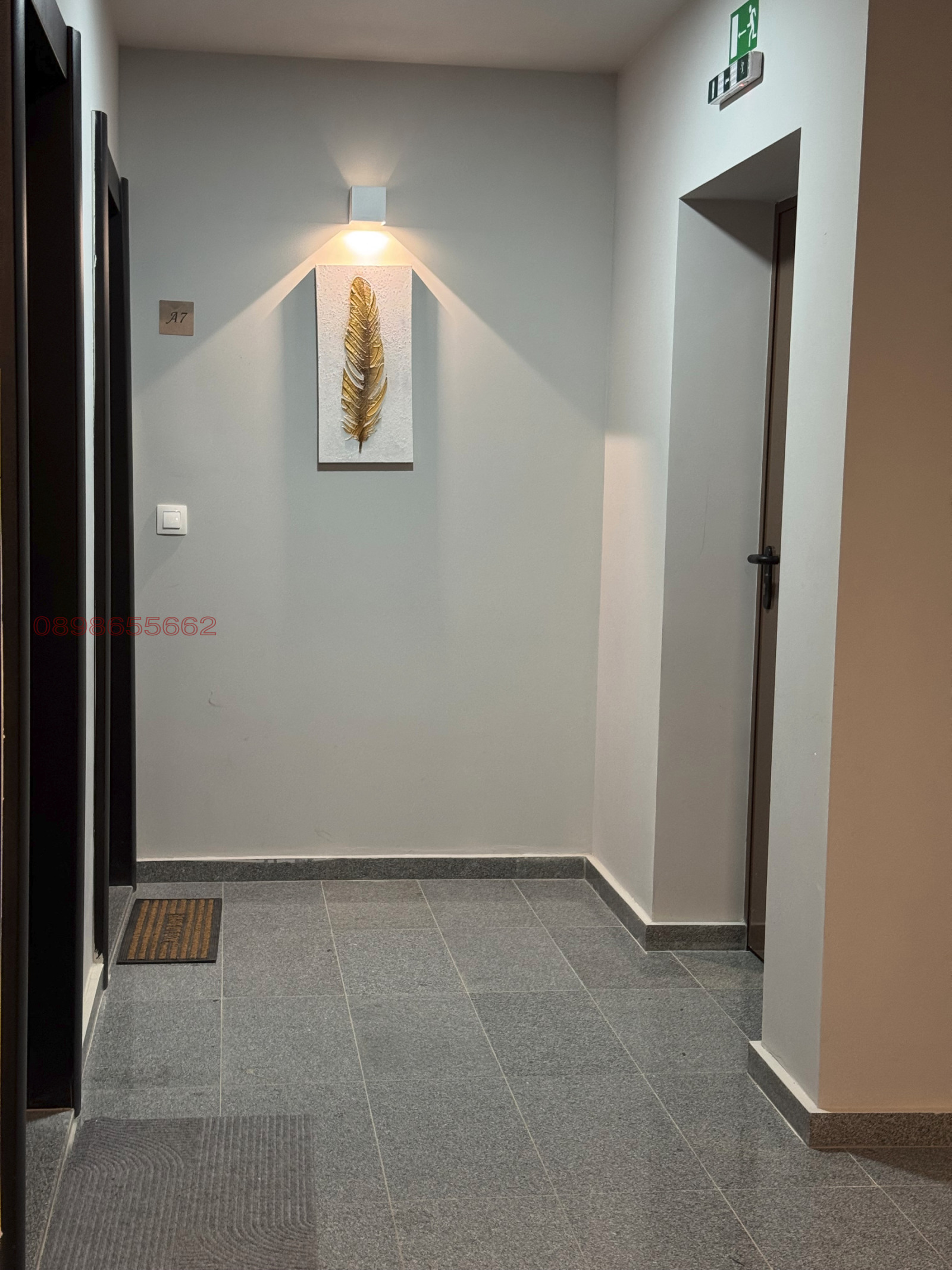 ���� ��� ���� 4-����� | Imot.bg � ����������� 15