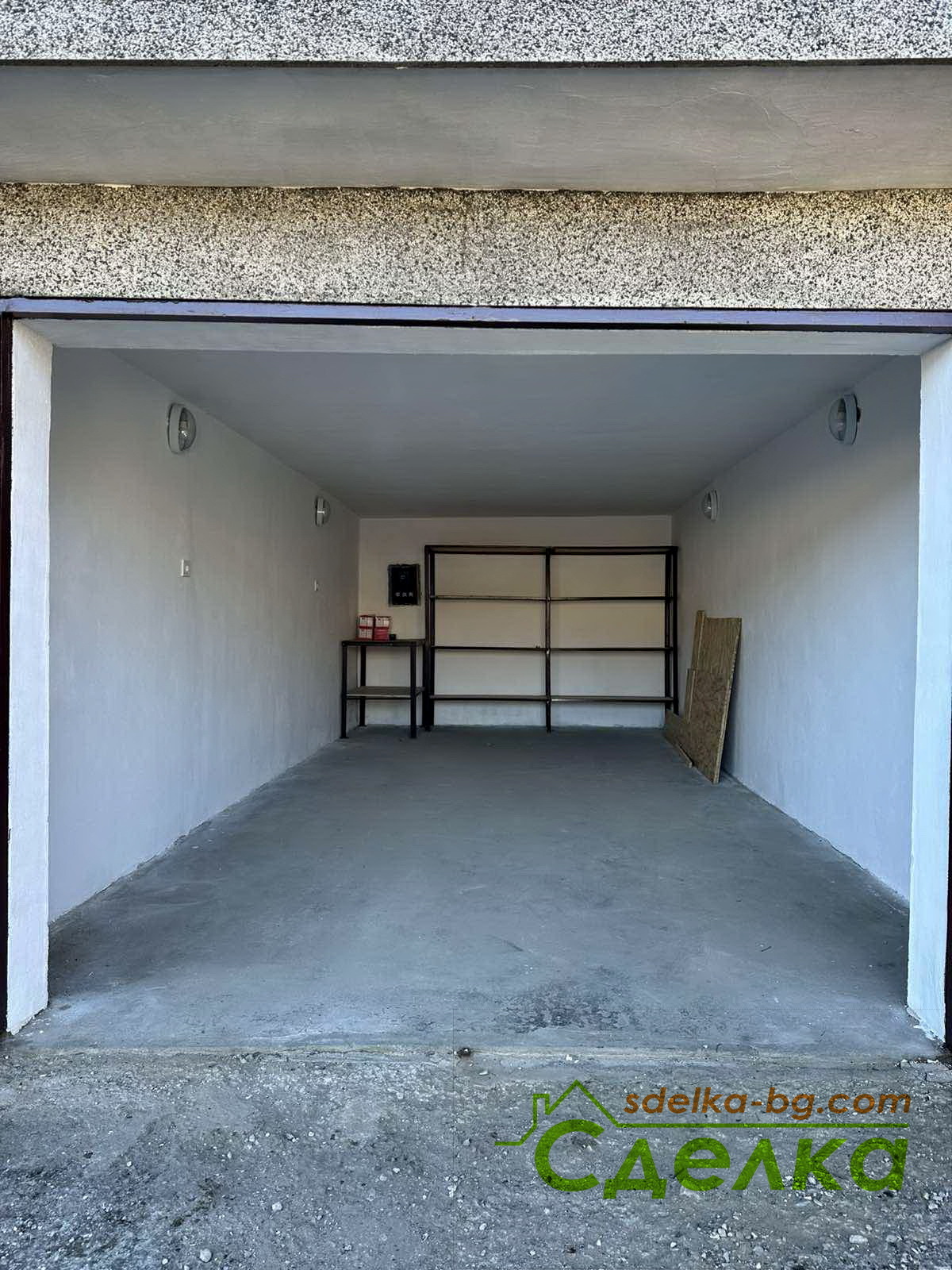 ���� ��� ���� ����� | Imot.bg � ����������� 1