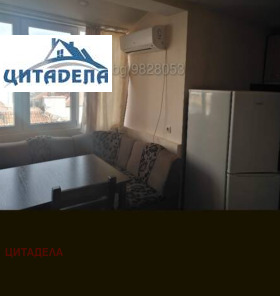 1 hálószoba Kazanski - iztok, Stara Zagora 3