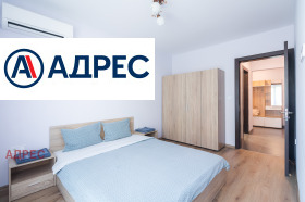 ���� ��� ���� 2-����� | Imot.bg � ����� ������ 3