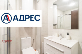 ���� ��� ���� 2-����� | Imot.bg � ����� ������ 6