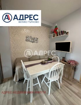 ���� ��� ���� 3-����� | Imot.bg � ����� ������ 4