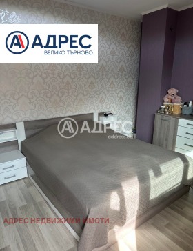 ���� ��� ���� 3-����� | Imot.bg � ����� ������ 5