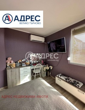 ���� ��� ���� 3-����� | Imot.bg � ����� ������ 6