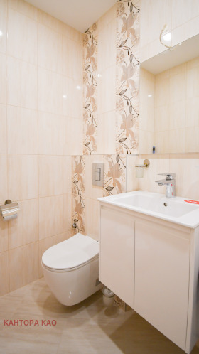 ���� ��� ���� 3-����� | Imot.bg � ����� ������ 9