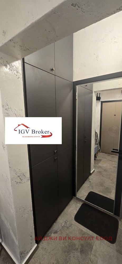 ���� ��� ���� 2-����� | Imot.bg � ����������� 11