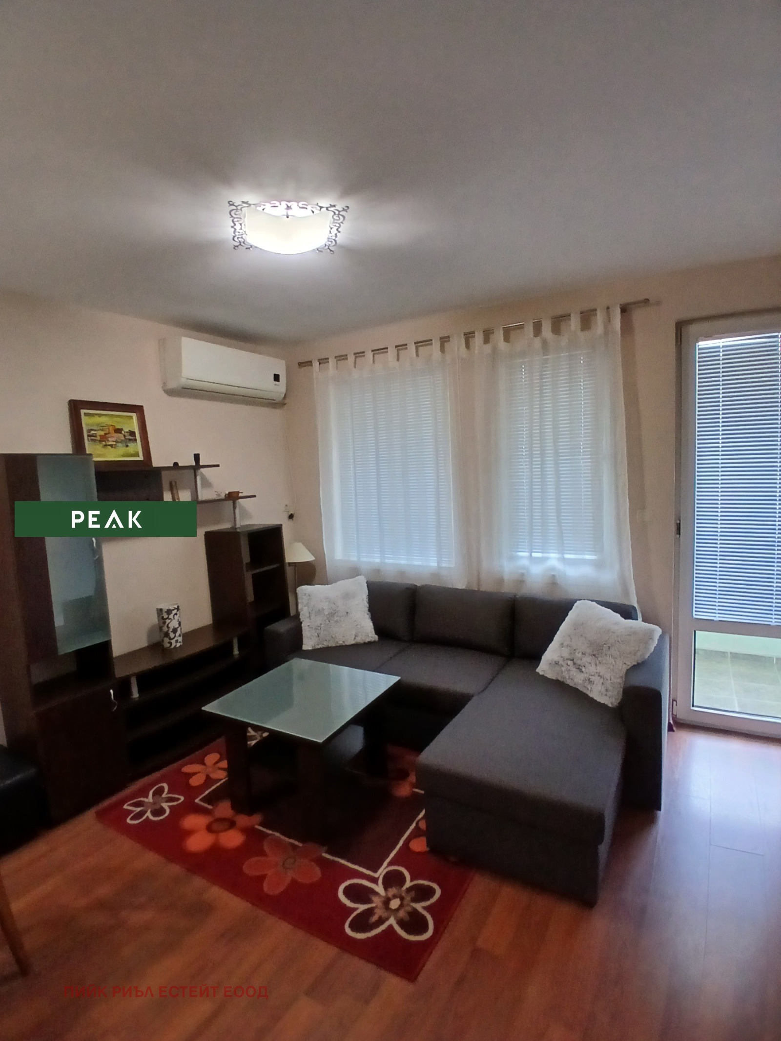 ���� ��� ���� 1-����� | Imot.bg � ����������� 2