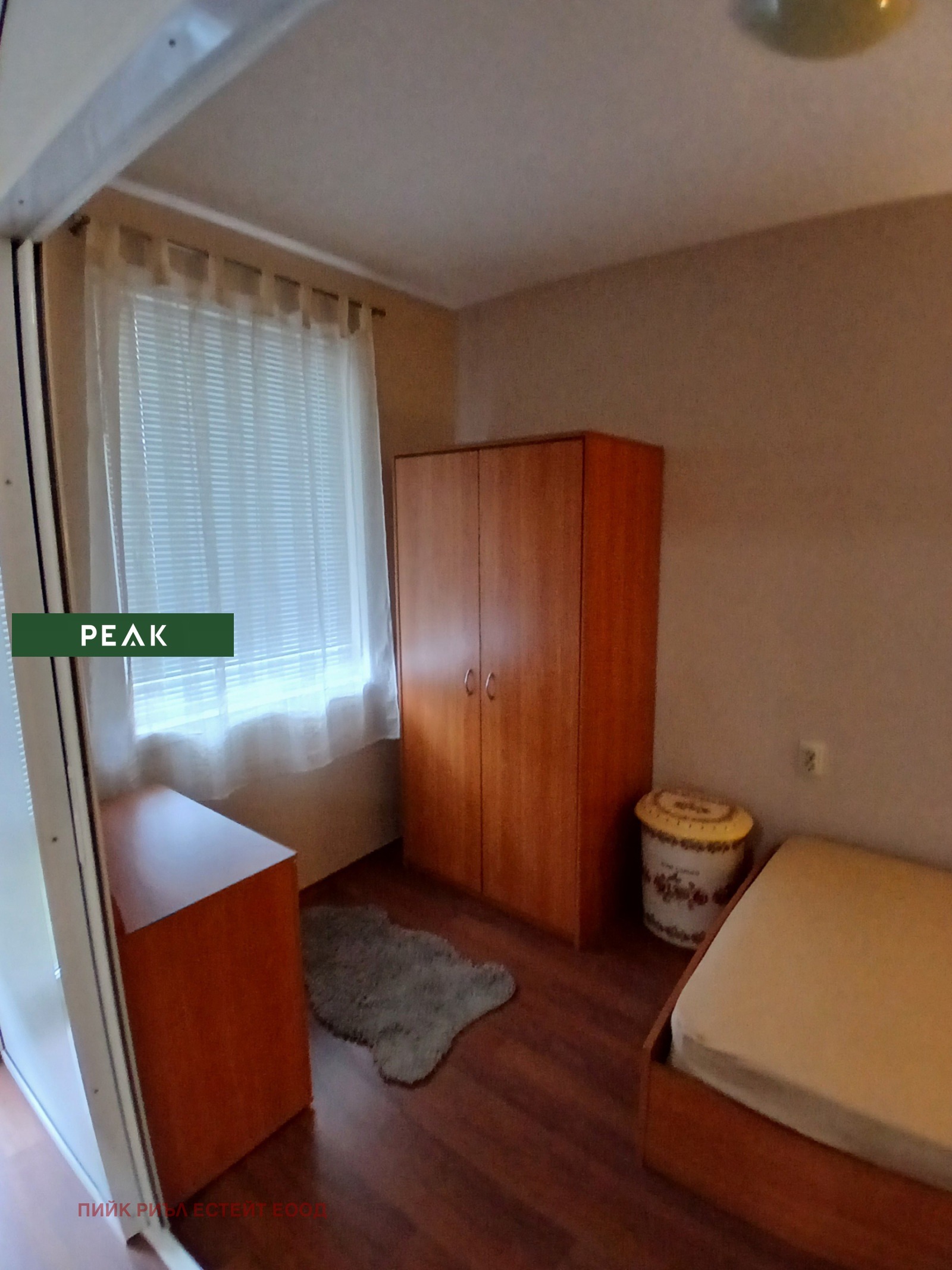 ���� ��� ���� 1-����� | Imot.bg � ����������� 6