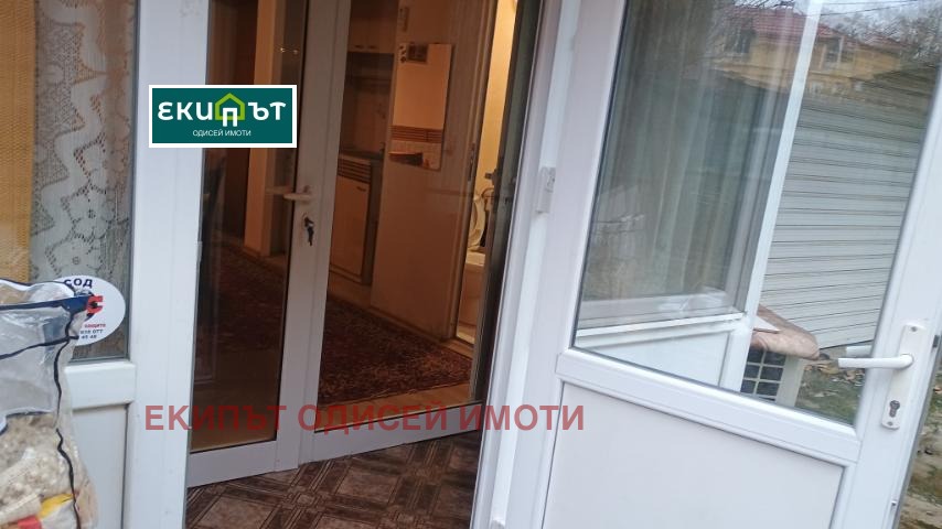 ���� ��� ���� 1-����� | Imot.bg � ����������� 3