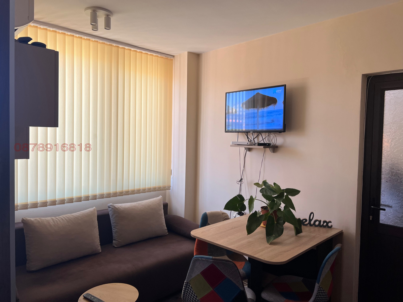 ���� ��� ���� 2-����� | Imot.bg � ����������� 5