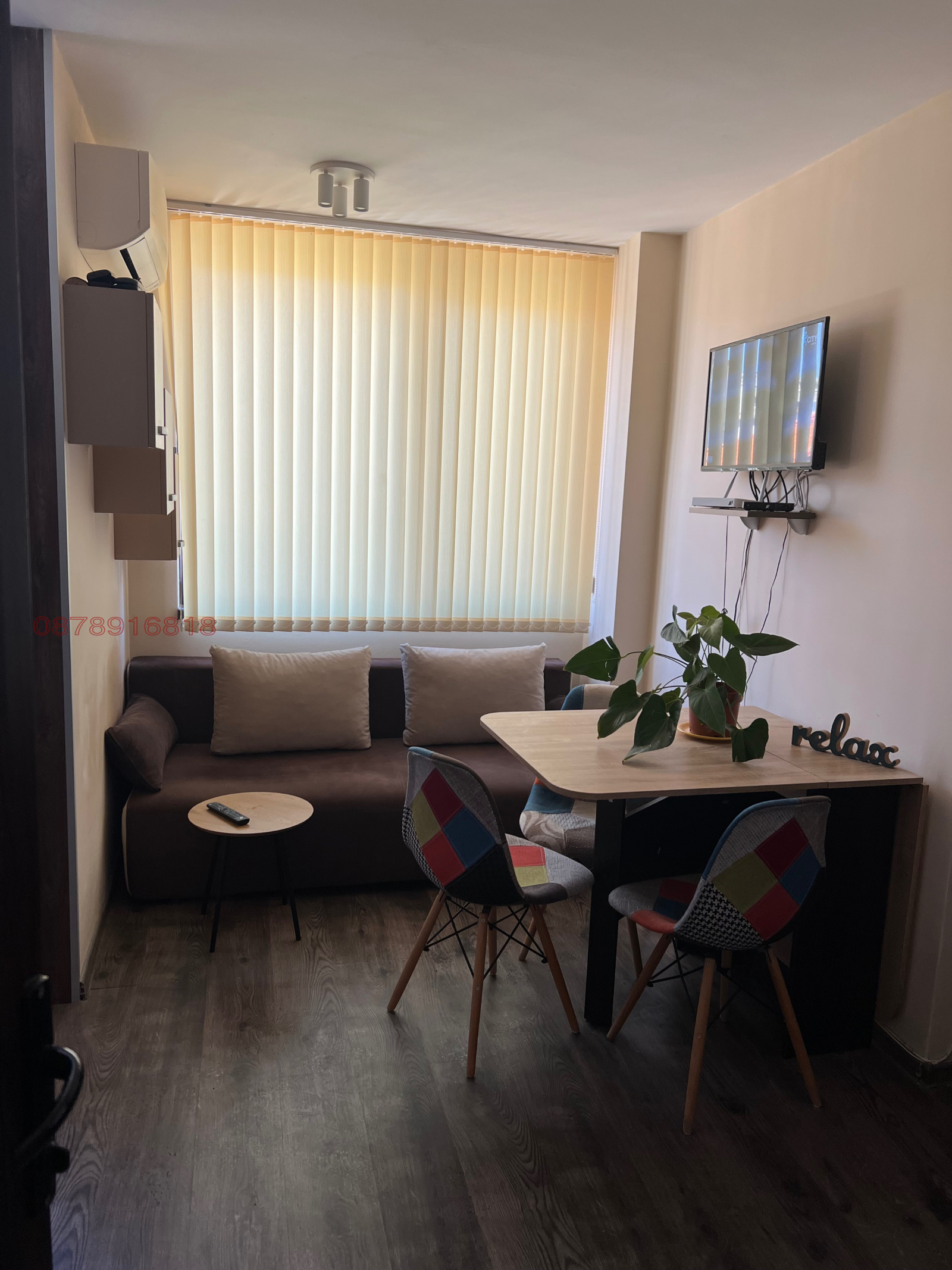 ���� ��� ���� 2-����� | Imot.bg � ����������� 10