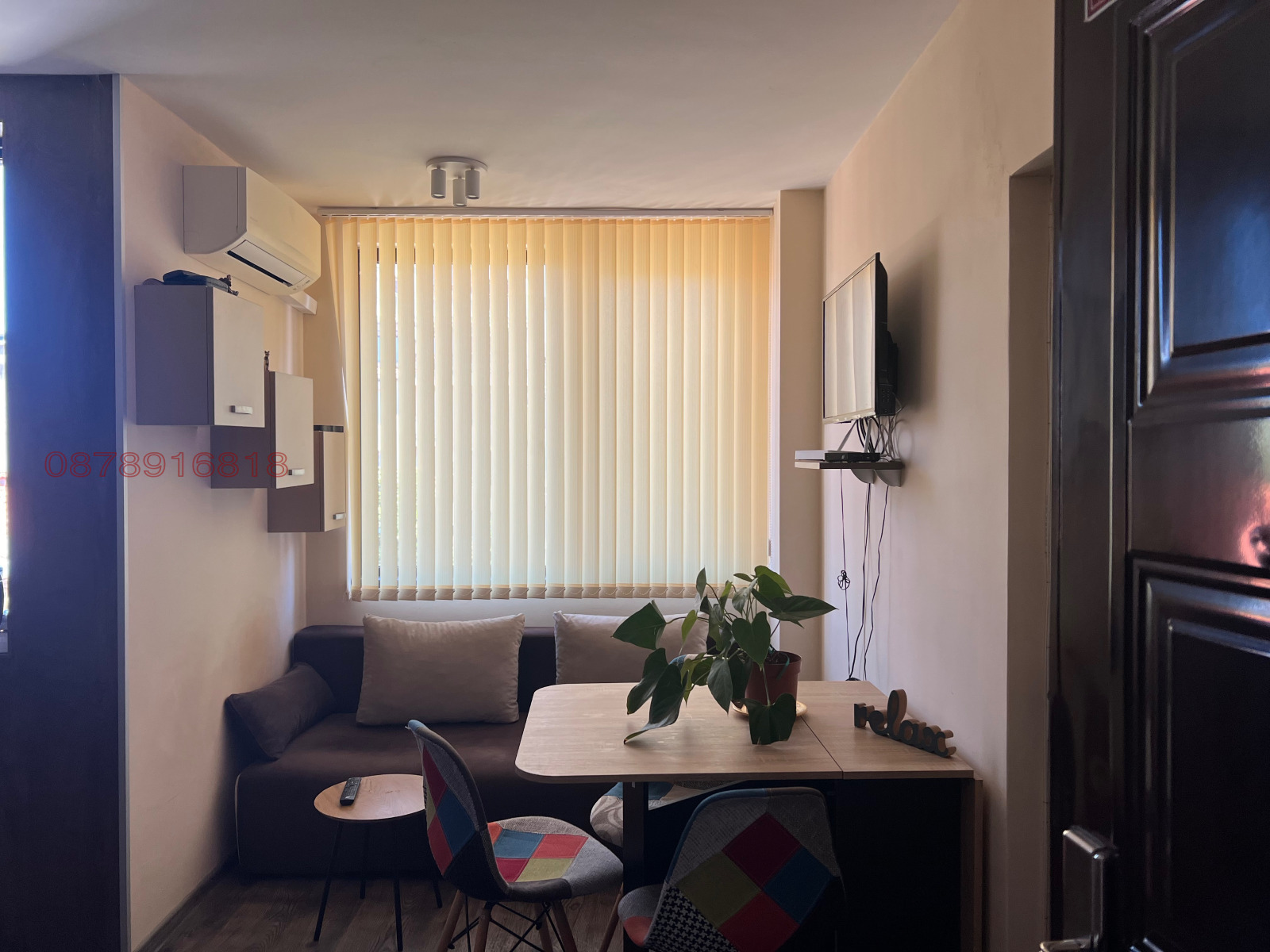 ���� ��� ���� 2-����� | Imot.bg � ����������� 4