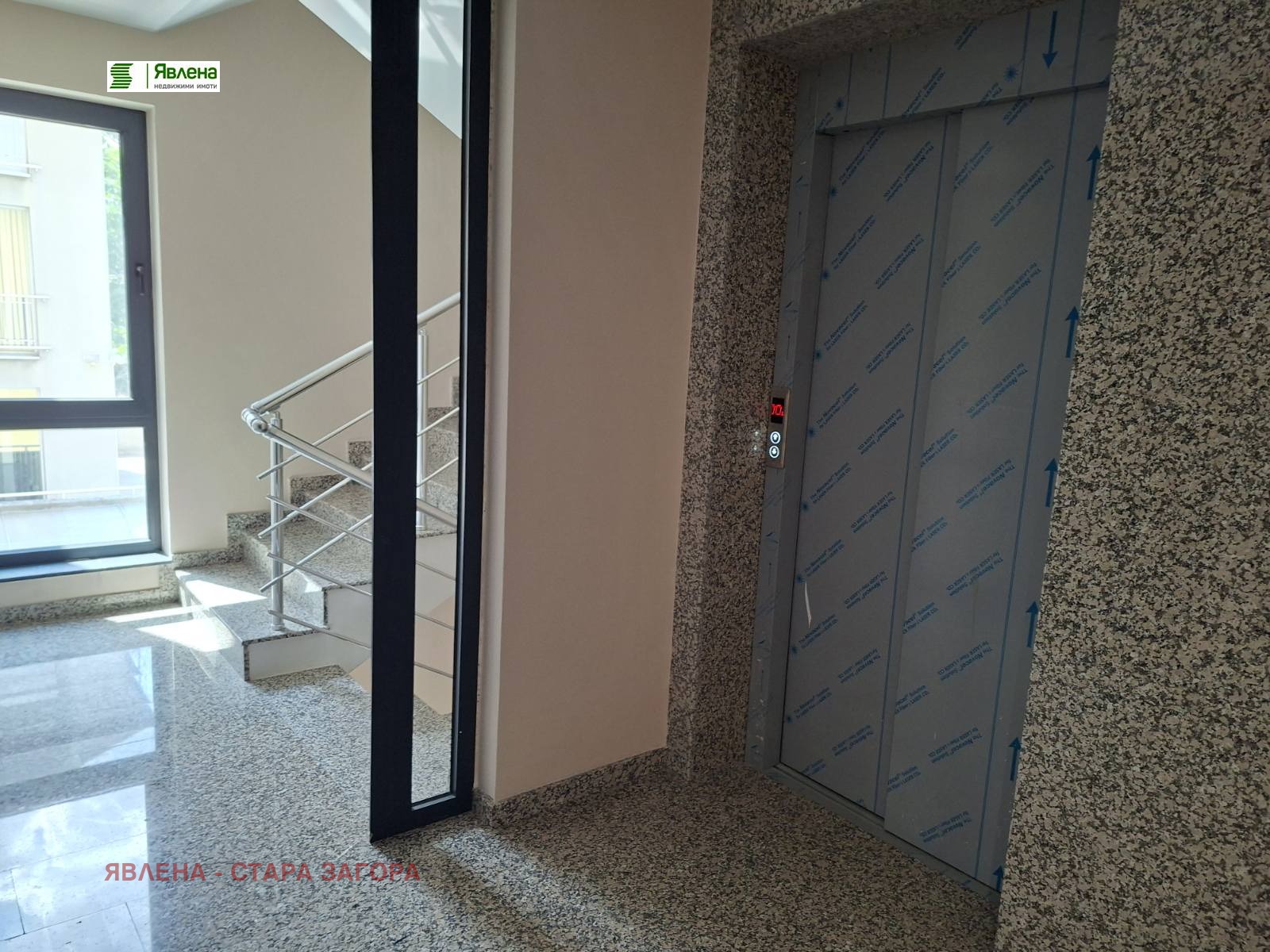 ���� ��� ���� 2-����� | Imot.bg � ����������� 16