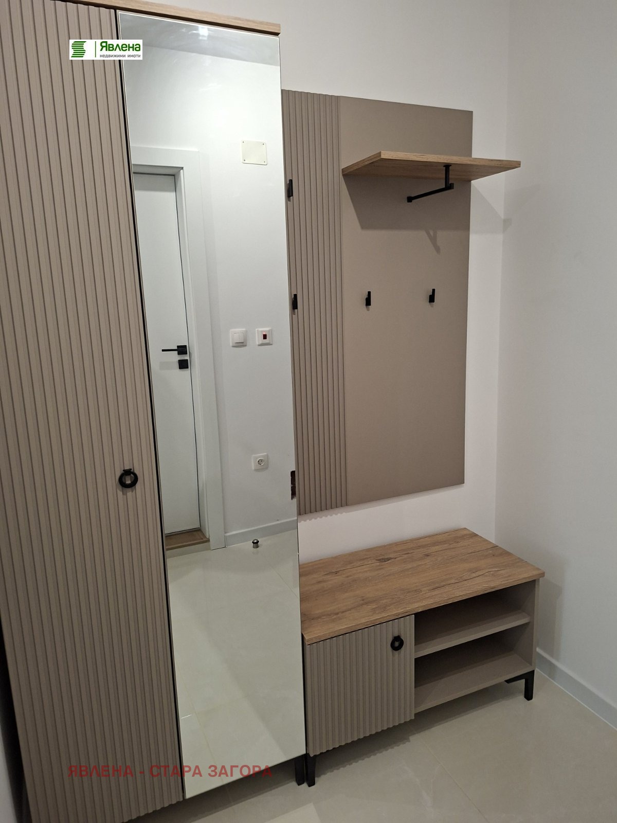 ���� ��� ���� 2-����� | Imot.bg � ����������� 15