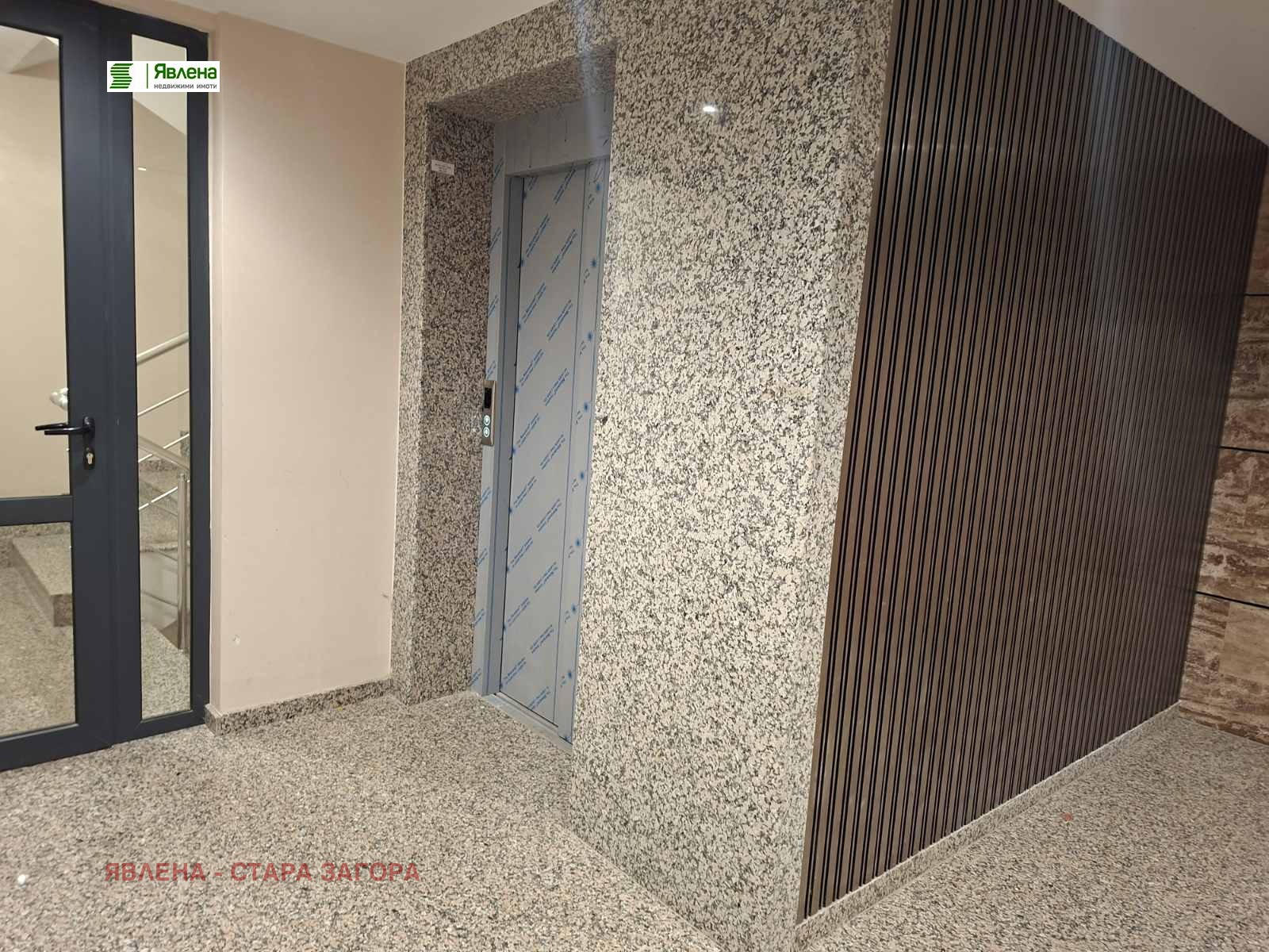 ���� ��� ���� 2-����� | Imot.bg � ����������� 16