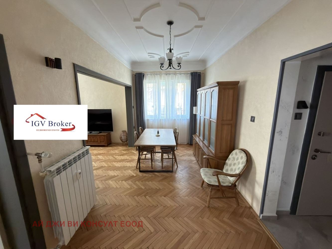 ���� ��� ���� 2-����� | Imot.bg � ����������� 1