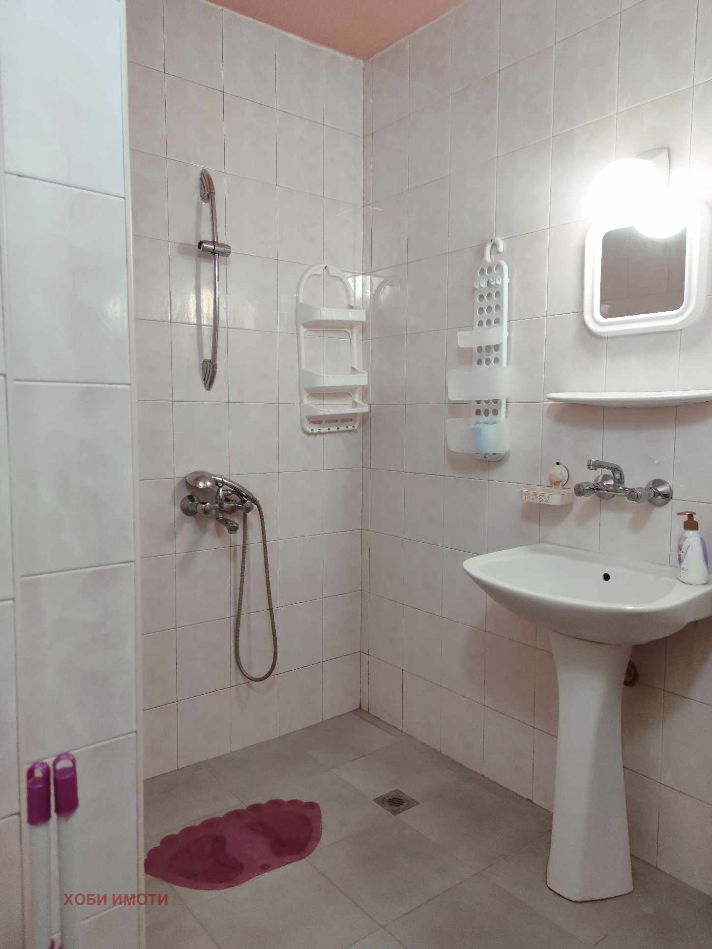 ���� ��� ���� 3-����� | Imot.bg � ����������� 10