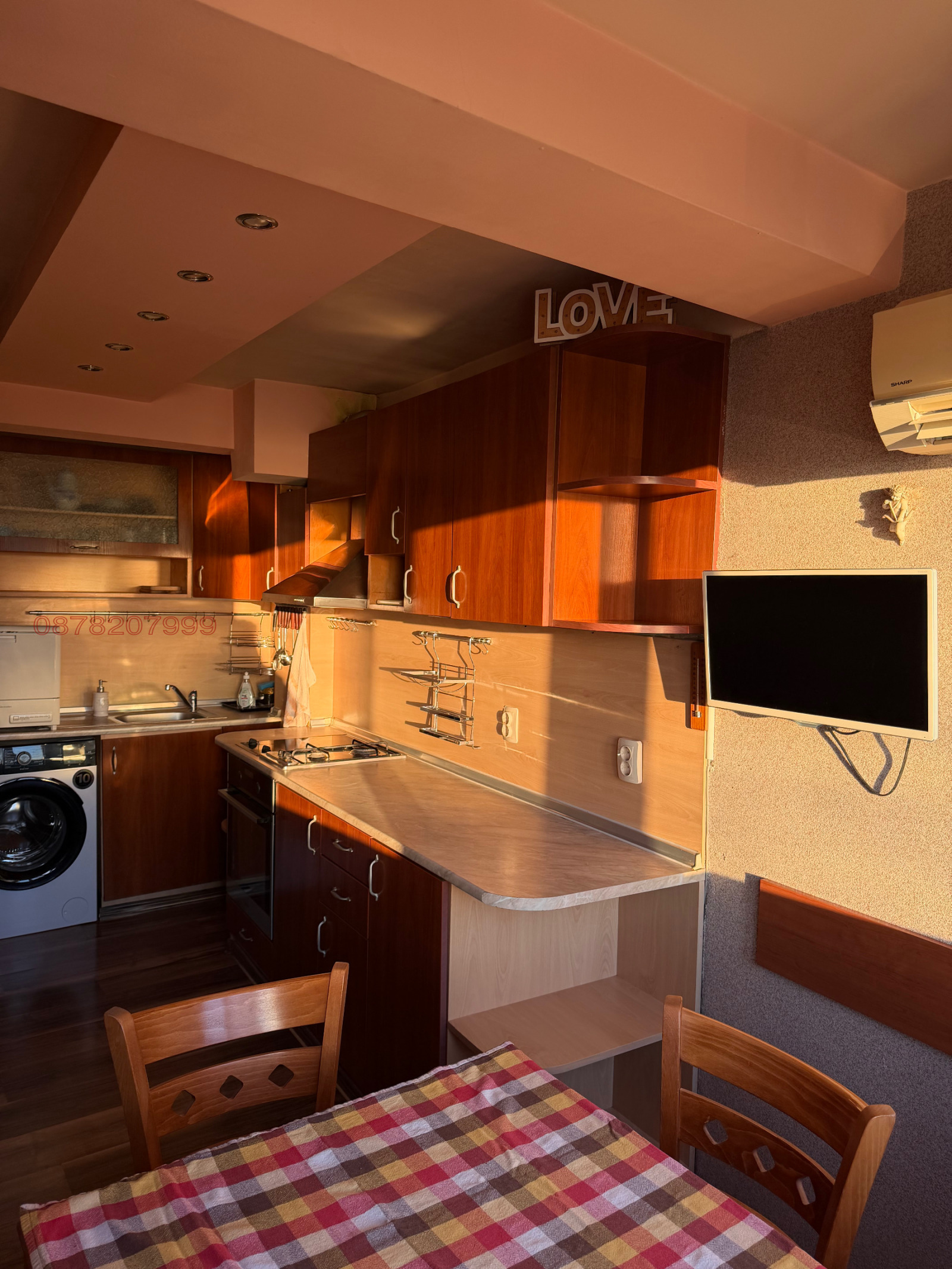 ���� ��� ���� 3-����� | Imot.bg � ����������� 5