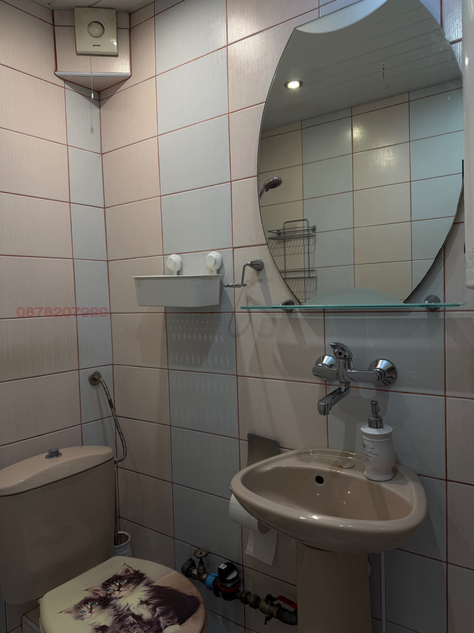 ���� ��� ���� 3-����� | Imot.bg � ����������� 12