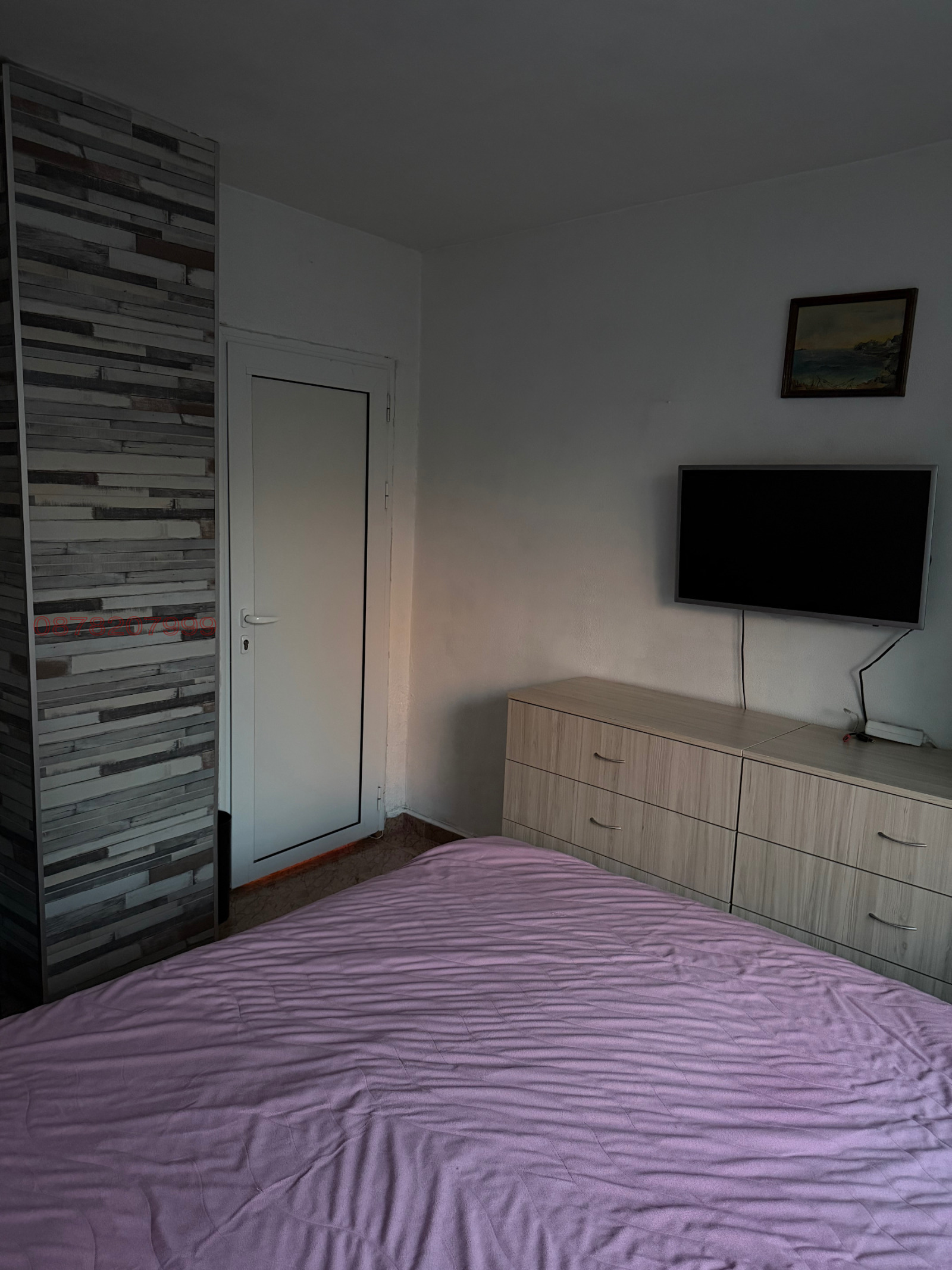 ���� ��� ���� 3-����� | Imot.bg � ����������� 15