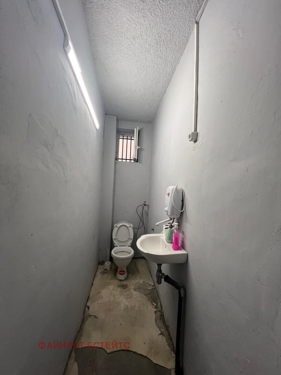 ���� ��� ���� ������� | Imot.bg � ����������� 8