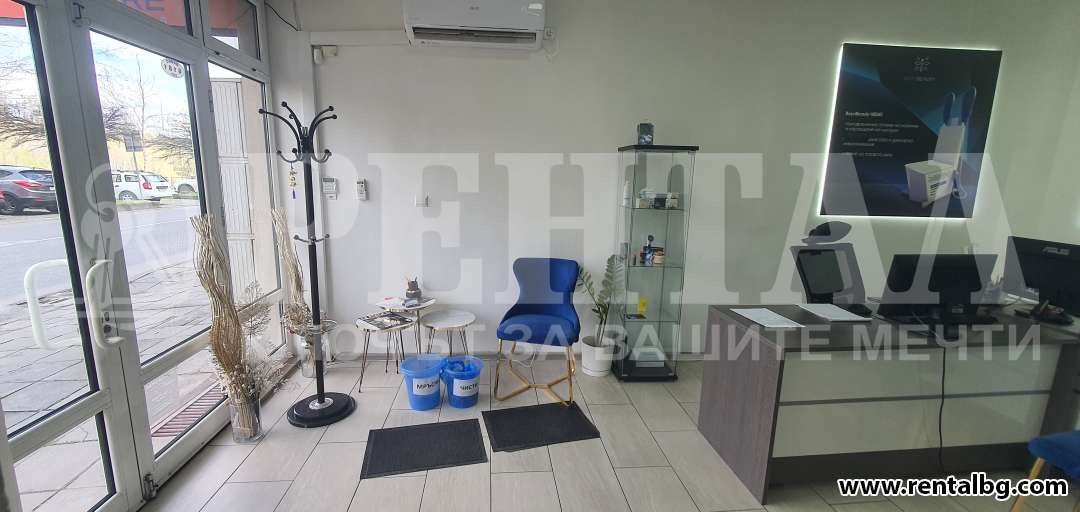 ���� ��� ���� ������� | Imot.bg � ����������� 9