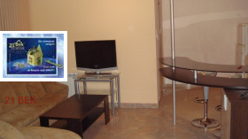 ���� ��� ���� 1-����� | Imot.bg � ����� ������ 4