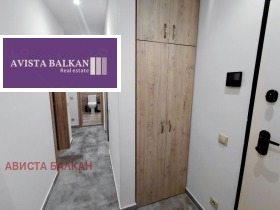 ���� ��� ���� 2-����� | Imot.bg � ����� ������ 13