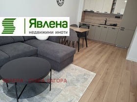 ���� ��� ���� 2-����� | Imot.bg � ����� ������ 2