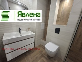 ���� ��� ���� 2-����� | Imot.bg � ����� ������ 13