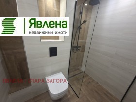 ���� ��� ���� 2-����� | Imot.bg � ����� ������ 14