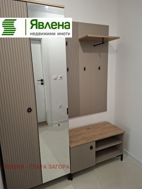 ���� ��� ���� 2-����� | Imot.bg � ����� ������ 15