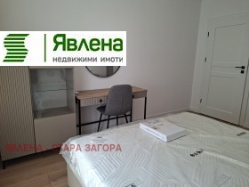 ���� ��� ���� 2-����� | Imot.bg � ����� ������ 11