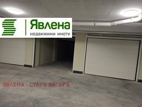 ���� ��� ���� 2-����� | Imot.bg � ����� ������ 17