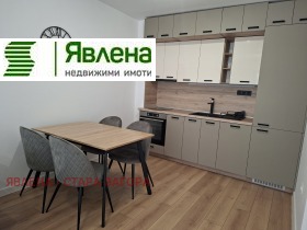 ���� ��� ���� 2-����� | Imot.bg � ����� ������ 7