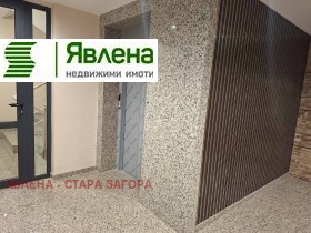 ���� ��� ���� 2-����� | Imot.bg � ����� ������ 16