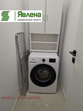 ���� ��� ���� 2-����� | Imot.bg � ����� ������ 12