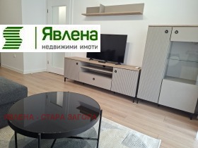 ���� ��� ���� 2-����� | Imot.bg � ����� ������ 4