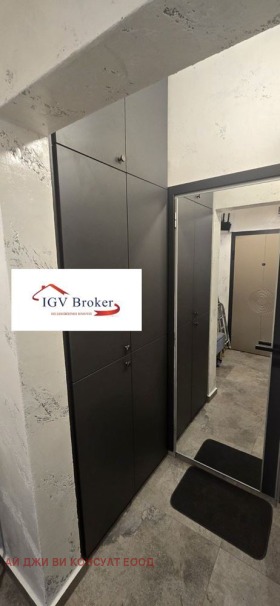 ���� ��� ���� 2-����� | Imot.bg � ����� ������ 11