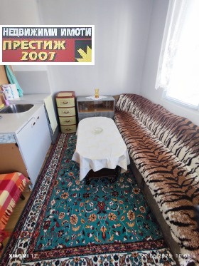    3- | Imot.bg    6