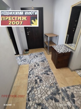    3- | Imot.bg    8