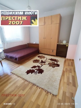    3- | Imot.bg    4