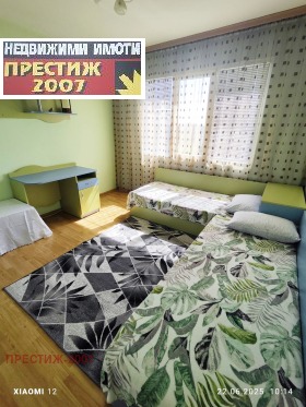    3- | Imot.bg    2