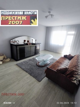    3- | Imot.bg    3