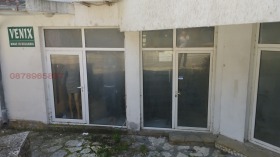 ���� ��� ���� ������� | Imot.bg � ����� ������ 4