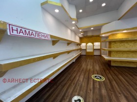 ���� ��� ���� ������� | Imot.bg � ����� ������ 4