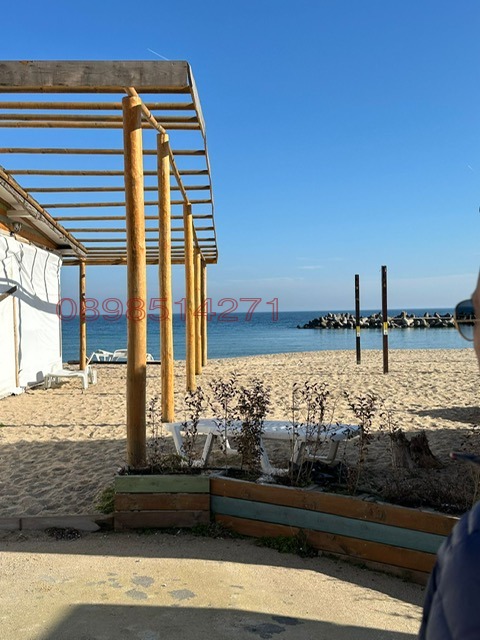 ���� ��� ���� 1-����� | Imot.bg � ����������� 14