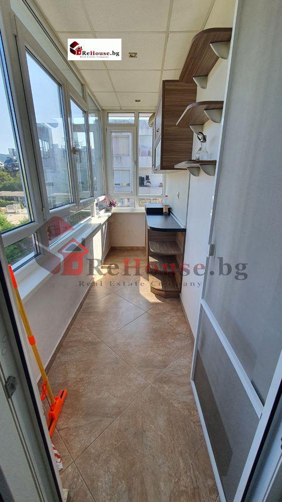 ���� ��� ���� 3-����� | Imot.bg � ����������� 15